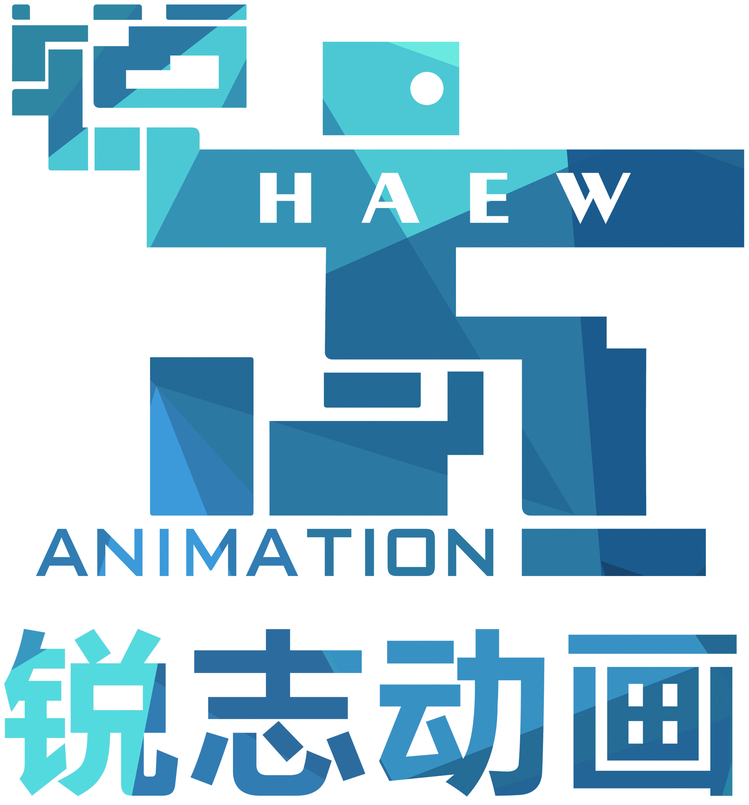 锐志